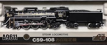 MICROACE　お召指定機　A9611　C59-108　蒸気機関車　Nゲージ Amazon | マイクロエース A9611 C59-108 お召指定機 蒸気機関車